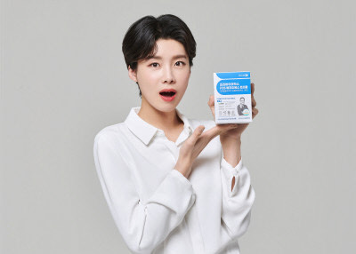 사진= 핀인터내셔날. 제공